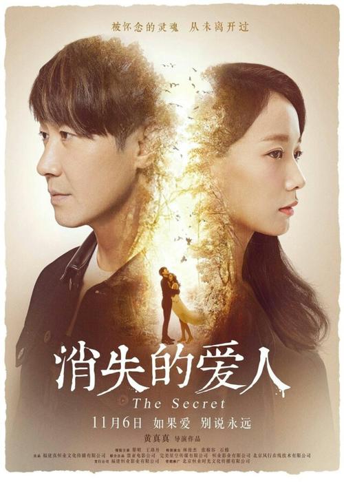 大手前大学硕士学位证